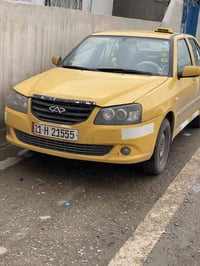 سلام وعليكم شيري كوين 2016  مشروع وطني سنوية لحد 2031  كير مكينة شرط  ...