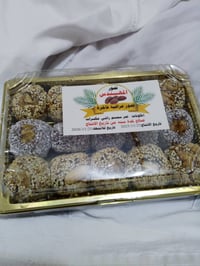 تمور درجة أولى • توصيل كربلاء • جملة ومفرد