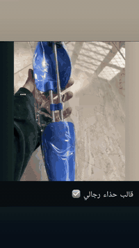 السلام عليكم توفر انواع التعاليك والقراصات والعصا والزنجيل بيع جملة ومفرد بانسب الاسعار اي شي تريده دزلي صورته وان شاء الله موجود موجود توصيل لكل العراق الشراي عل رقم *********** واتساب ولي ماعنده واتساب خاص وتدللون
