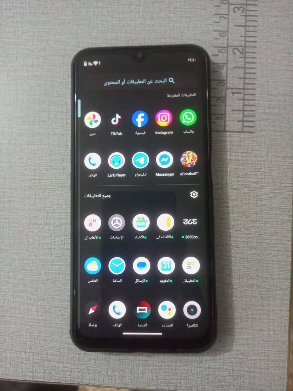 يا الله السلام عليكم
realme C35
ذاكره 128
جهاز نضيف شخط مابي تجي وتشوف بعينك 
العنوان بغداد جسر ديالى القديم 
رقم فقط واتساب***********
