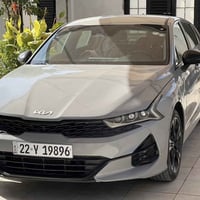 كي فايف جي تي لاين • ٢٠٢٣ • رقم أربيل