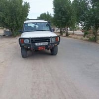 دسكفري • ٢٠٠١ • فورويل