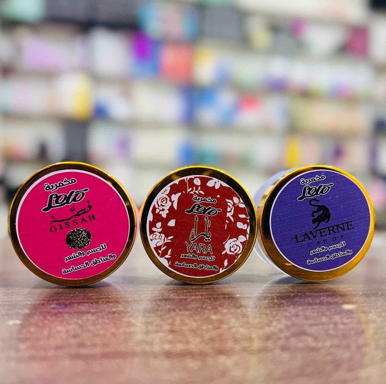🌸 مخمريات Lolo 🌸
💖 لافيرن كاندي 🤍 مسك 🌷 يارا
للجسم والشعر والمناطق الحساسة ✨ ثبات وفوحان يرافقج طول اليوم 💕
> ﹏﹏﹏﹏﹏﹏ 𓍢ִ໋ 🫧 ✧ 🦢 𓍢ִ໋ 🪞 ﹏﹏﹏﹏﹏﹏   
@إشارة #جمال #عنايه #يوجد #توصيل #الكافه #المحافضات#العراق


**إذا كنت صاحب هذا الإعلان وتريد حذفه لأي سبب، رجاءا أرسل رسالة إلى الدعم الفني**