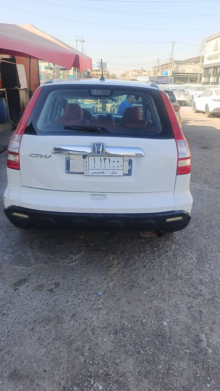 السلام عليكم من رخصه الادمن عندي سياره هوندا ياباني cRv  2008سياره خير من الله مكينه وكير جدد تبريد ثلاجه تخم تاير جديد سياره داخله حلو منضومه زنون وكامره وشاشه اصليات تراي مالته اي محاقضه انته تحدد سياره حلوه وقويه بيه ملاحضات بلكشر بسيطه مثل ماموضح بلصور صدر نص عمر رقم بابل مكان سياره بغداد هاذ رقمي لشراي يتواصل *********** ممتواجد ع الفيس السعر 55 وبيه مجال
