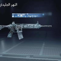 اسيا • الكترونيات