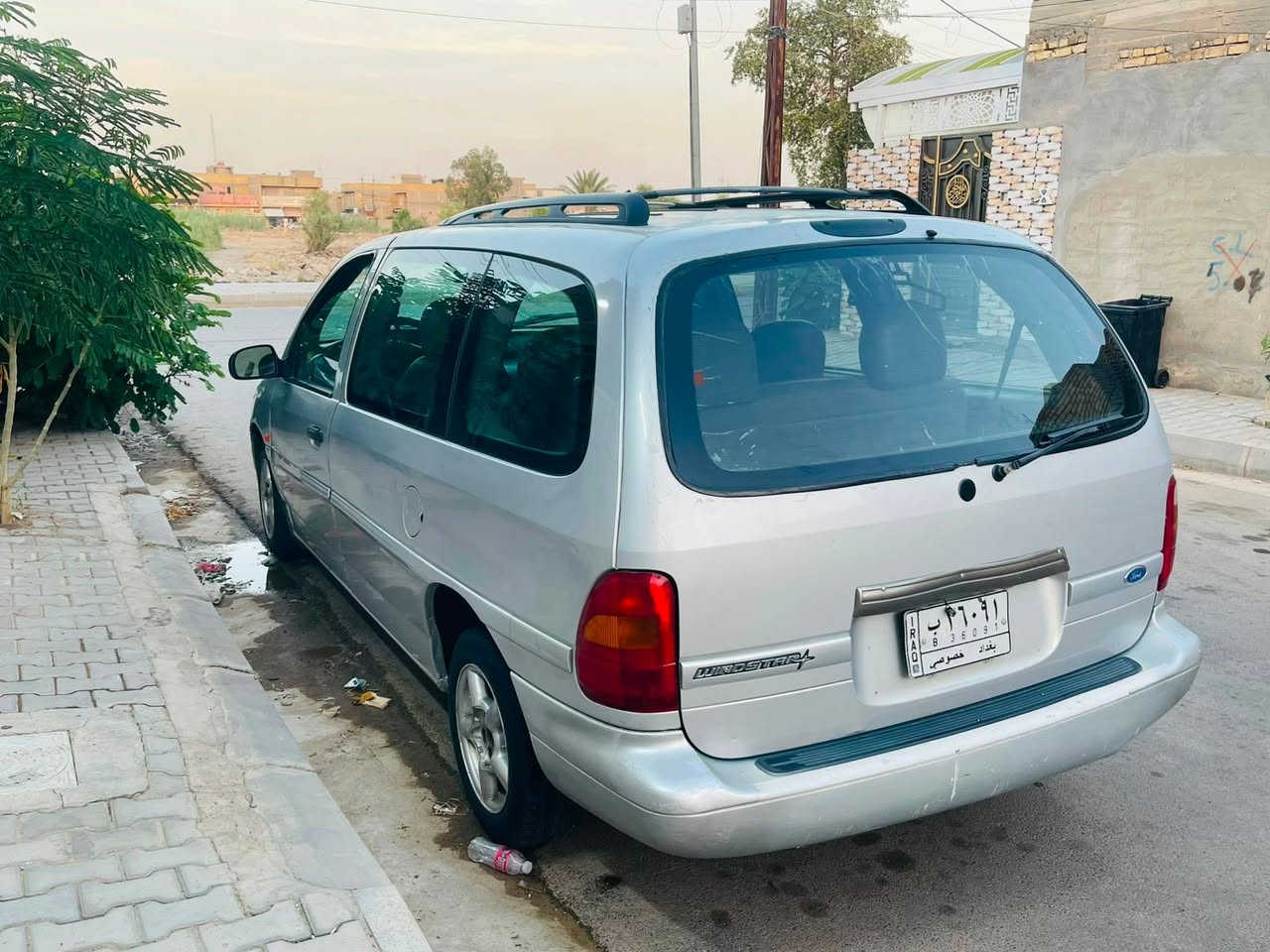 شعندك مراوس هارتوب بطه


**إذا كنت صاحب هذا الإعلان وتريد حذفه لأي سبب، رجاءا أرسل رسالة إلى الدعم الفني**