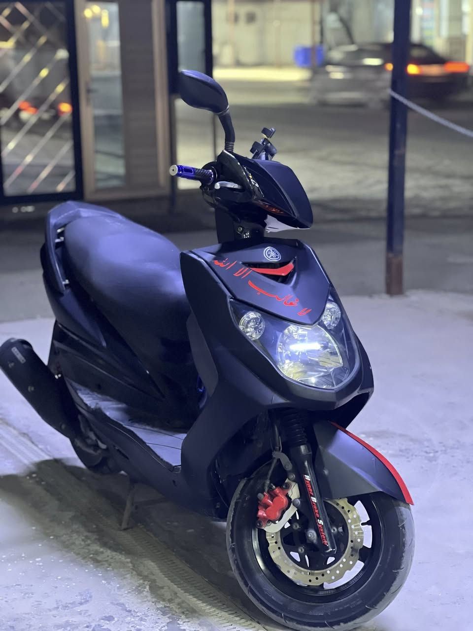 سلام عليكم سكنس فحل نوزل خطين للبيع ماشيه38 نضافة المحرك 100‎%‎ غير مفتوح عليها تغليف اسود طافي للجماليه  وعليها زنون ثلجي  الدراجه كامله مابيها اي نقوصات 
مكاني بغداد الدوره 
السعر مليون قفل 
***********
