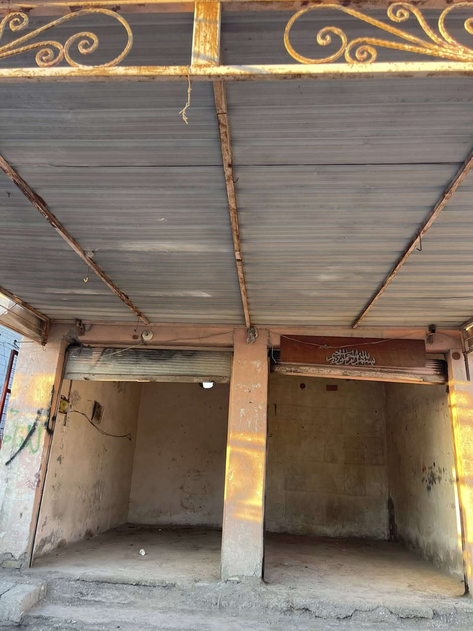 سقيفه 4 + 4سعره مناسب تصل ودلل ***********
