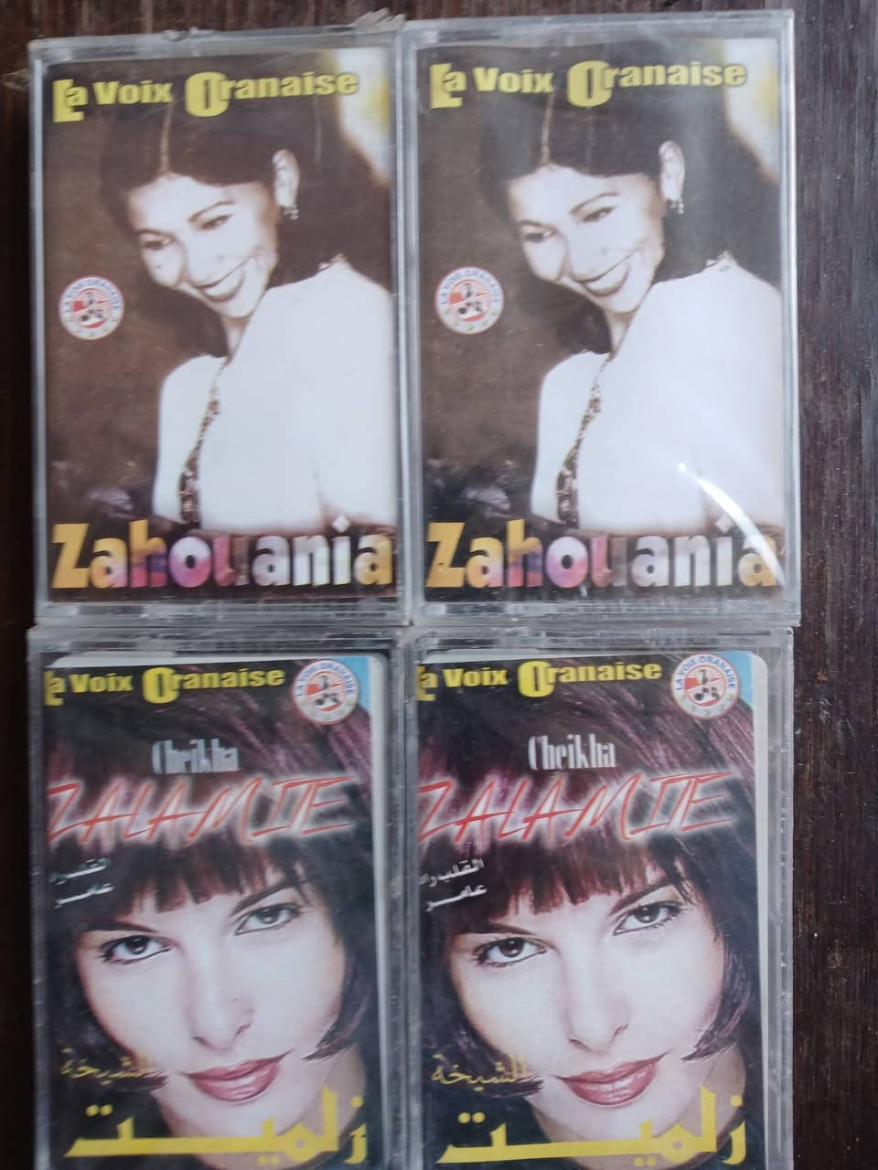 اشرطة للبيع الهاتف 0661768977


**إذا كنت صاحب هذا الإعلان وتريد حذفه لأي سبب، رجاءا أرسل رسالة إلى الدعم الفني**