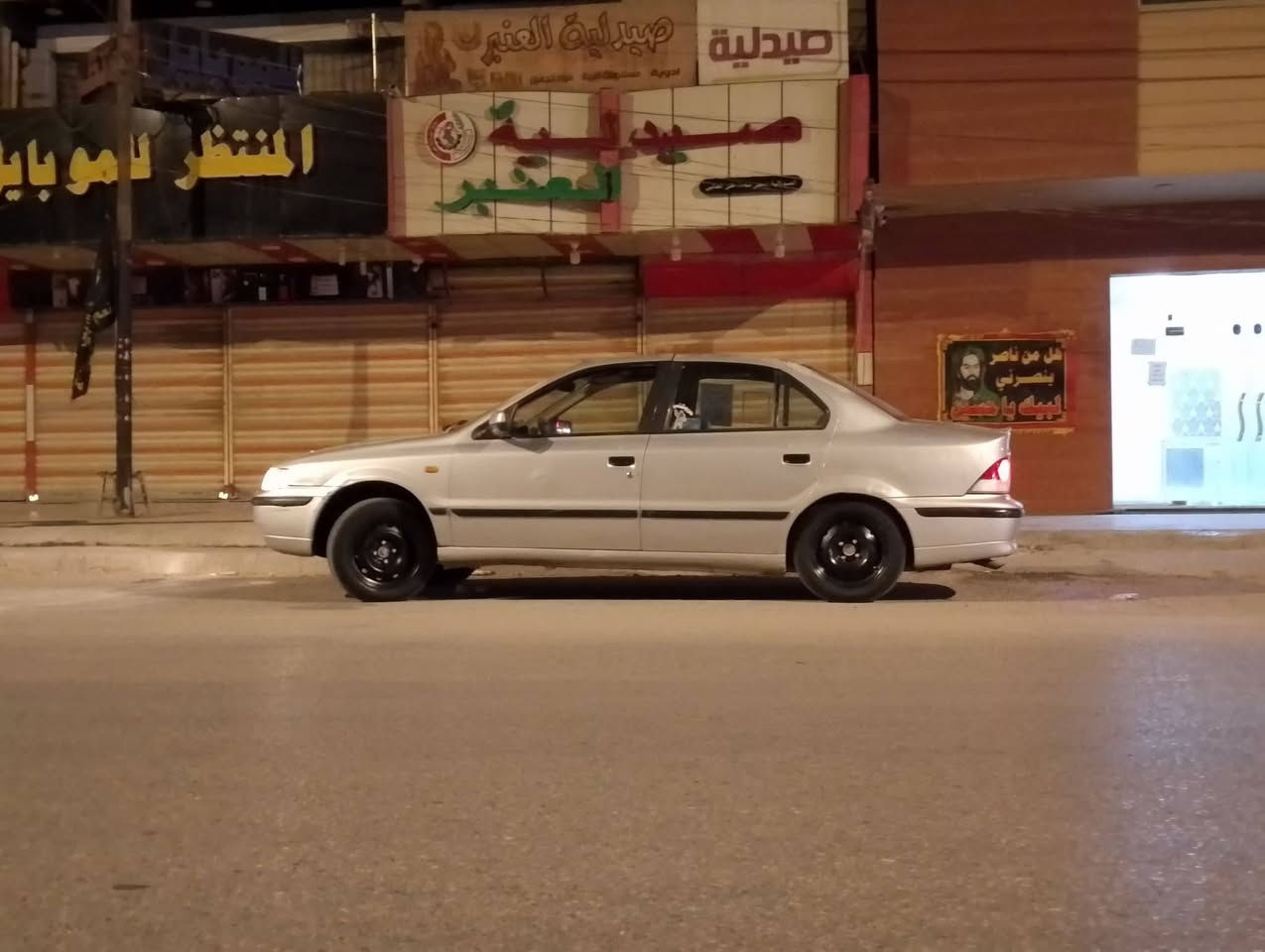 السلام عليكم سمند للبيع 2012 رقم كربلاء دولي بسمي تحويل ثاني يوم السياره مكفوله من الضربه والتبديل والصبغ بيه كم رصعه زغار ممعمرات بيه جراد مكينه وكير بل كارتون شرط الفحص تبريد ثلاجه تبريد السمند معروف تخم تاير نضاف السياره مابيه نقص حاليا مغلف البنيد والقماره والجنطه فابلون الجنطه قطره جراد مابيه مكانه بل حله السعر 43 وبيه مجال حك الجيه للاتصال علا هذا الرقم *********** الشراي اتصل بيك خير وتدلل

