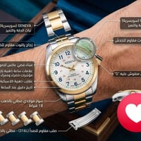 يابانية • قديمة • بكيس طحين