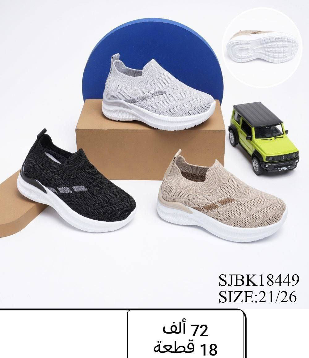 🎗️سكجر بناتي
🎗️سكجر ولادي
🎗️سكجر اطفالي
🎗️سكجر بيبي

✨التفاصيل داخل الصورة✨


**إذا كنت صاحب هذا الإعلان وتريد حذفه لأي سبب، رجاءا أرسل رسالة إلى الدعم الفني**