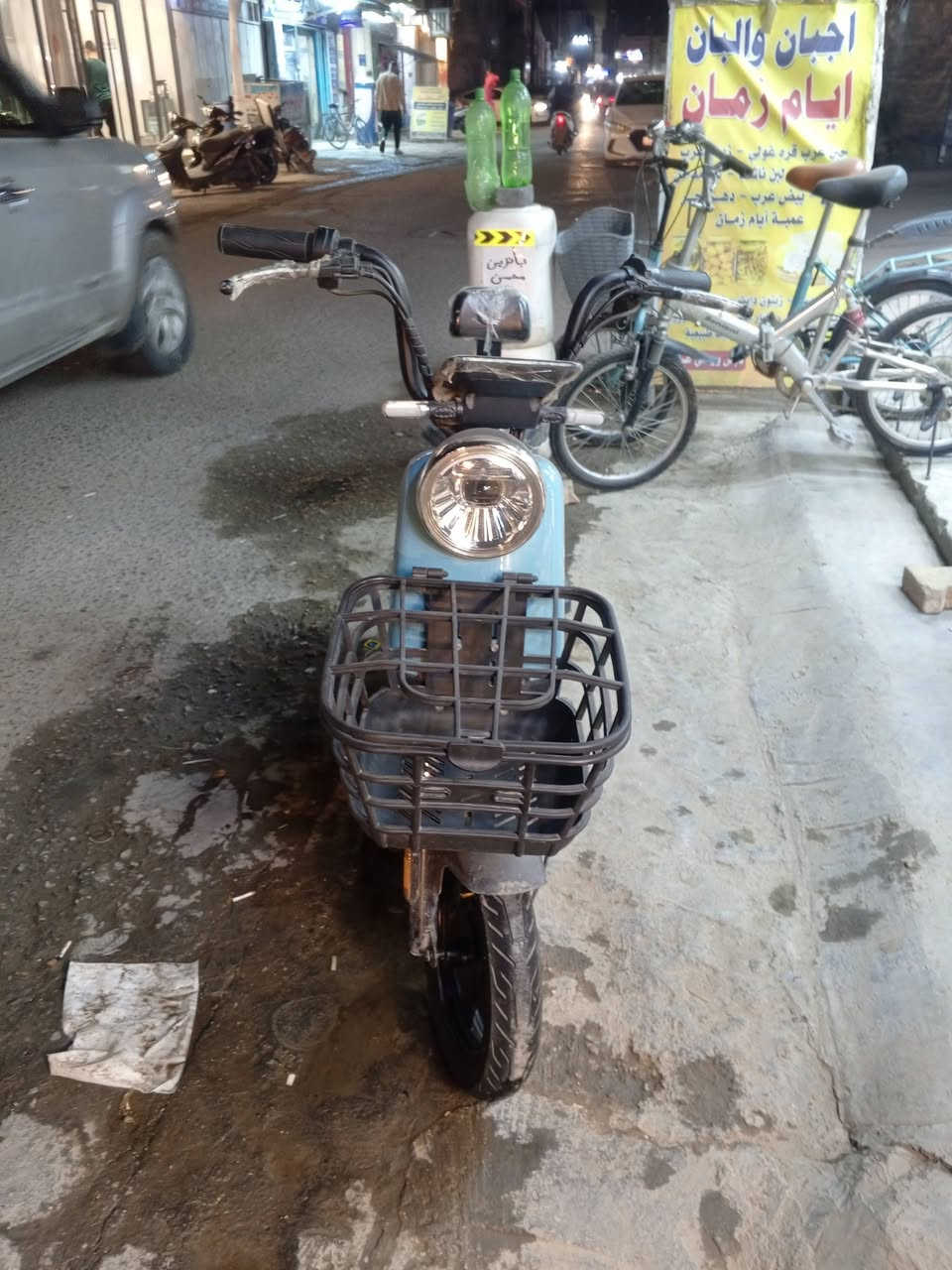 سلام عليكم شلونكم شباب
دراجه شحن الريان للبيع (مستعمل)بس نظيفه ومرتبه 

موديل 25  سعرها //////250الف\\\\\\
بغداد الحريه مدخل بستان الجلبي +964 781 893 6776


**إذا كنت صاحب هذا الإعلان وتريد حذفه لأي سبب، رجاءا أرسل رسالة إلى الدعم الفني**