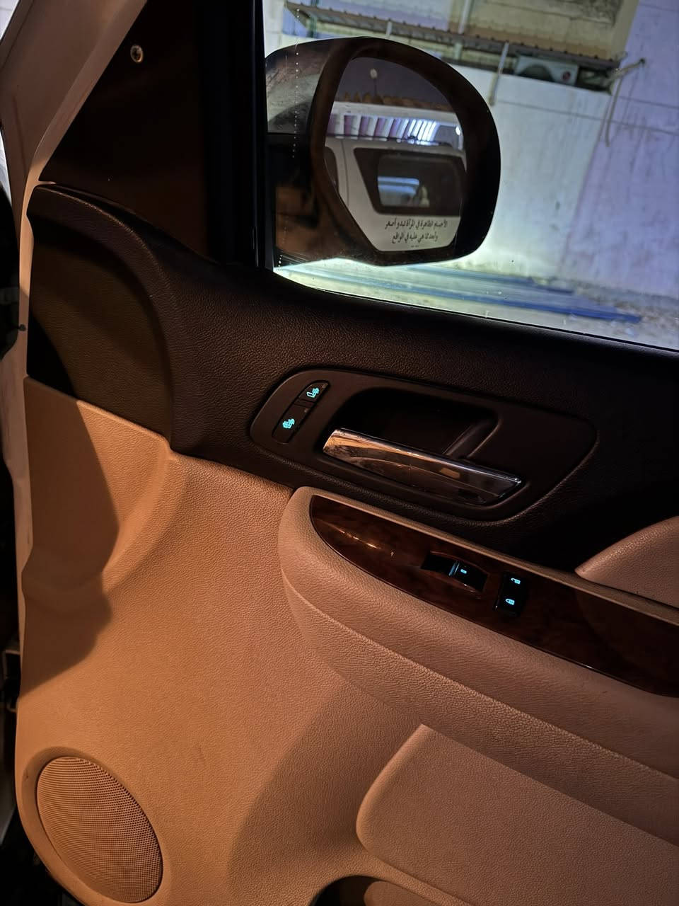 السلام عليكم
من رخصه الادمن
سياره تاهو للبيع 2007 فول مواصفات للأخير LTZ رقم بصره بأسمي تحويل ثاني يوم السياره نقصه فقط جبنه مكينه والباقي ترايك وين ماتريد والسياره داخله عن طريق الكويت
السعر 17000$ وبيه مجال للطيبين 
للاتصال ***********
مكان السياره بصرة
