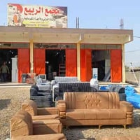 ١٠ مقاعد • قماش خاولي • الصويرة