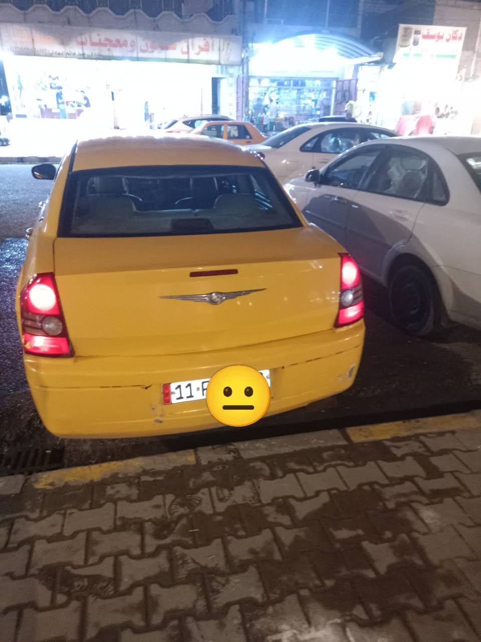 أوباما مديل 6سنويه جديده لل30 رقم نكليزي بغداد خطها عماره ناصريه مكينه كير تبريد حداديه نص ونص شيال كاردن وكوبلن شاد جديد دينمو جديد سلف جديد باتري جديد سعر 75 او مراوس بستاريكس


**إذا كنت صاحب هذا الإعلان وتريد حذفه لأي سبب، رجاءا أرسل رسالة إلى الدعم الفني**