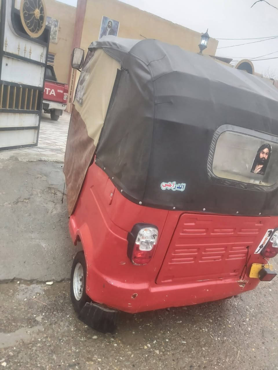 تكتك لبيع وراق لشراي ينتصل عل هاذ رقم ***********
