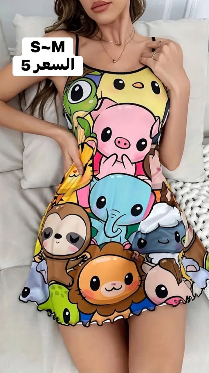 لانجري شي ان  الاسعار والقياسات داخل الصور


**إذا كنت صاحب هذا الإعلان وتريد حذفه لأي سبب، رجاءا أرسل رسالة إلى الدعم الفني**