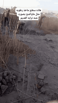 يابه هذه لمنشور لهل السطوح. التعبانه لماخذه رطوبه. لٱ تتعاجز. خابرني خلي اسويلك.سطحك مادام لجو حار خلي اكشفه حته  طكه  لشمس وينشف  وعيدلك شغله م̷ـــِْن جديد. شتحب. تشتقله انه حاضر لطاش صب تسليطه بتراب وتبن بلي يعجبك وشرط شغل درجه اوله كل لعليك اتصل. تره السطح. روح. البيت 😉لٱ تكضك. لفلوس احسن ما كل سنه تعيد صيانت السطح طيني سطحك. وامن ولف راسك ونام. *********** واتساب 👉☎️‏
صبغ البيوت بنتلايت. معجون لتشققات من الداخل
