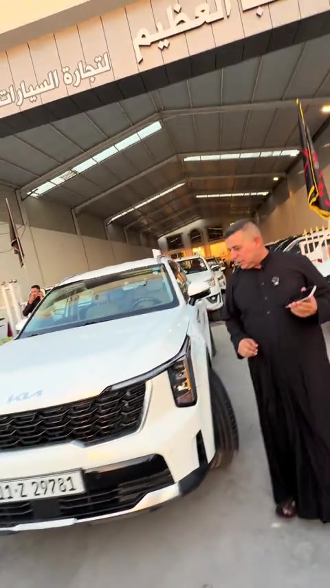 كيا السورنتو 2025 للاستفسار والتواصل ☎️ *********** / *********** #معرض_النبأ_العظيم 
