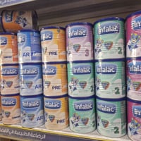 جوجو بيبي