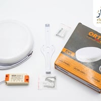 كشافات LED • توفير ٨٥٪ • كربلاء حي المعلمين