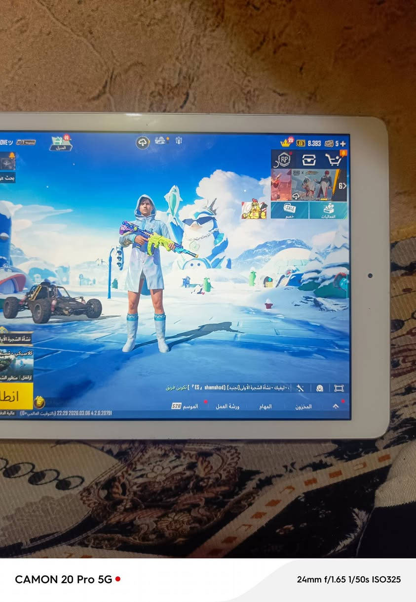 سلام عليكم أيباد 6للبيع سابقن مصلح بي ايسي شحن ذاكره 128سعره 70مكاني ناصرية رفاعي وحياكم الله


**إذا كنت صاحب هذا الإعلان وتريد حذفه لأي سبب، رجاءا أرسل رسالة إلى الدعم الفني**