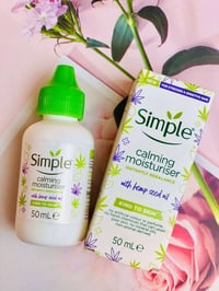 كريم سمبل • بشرة حساسة • خالي عطور