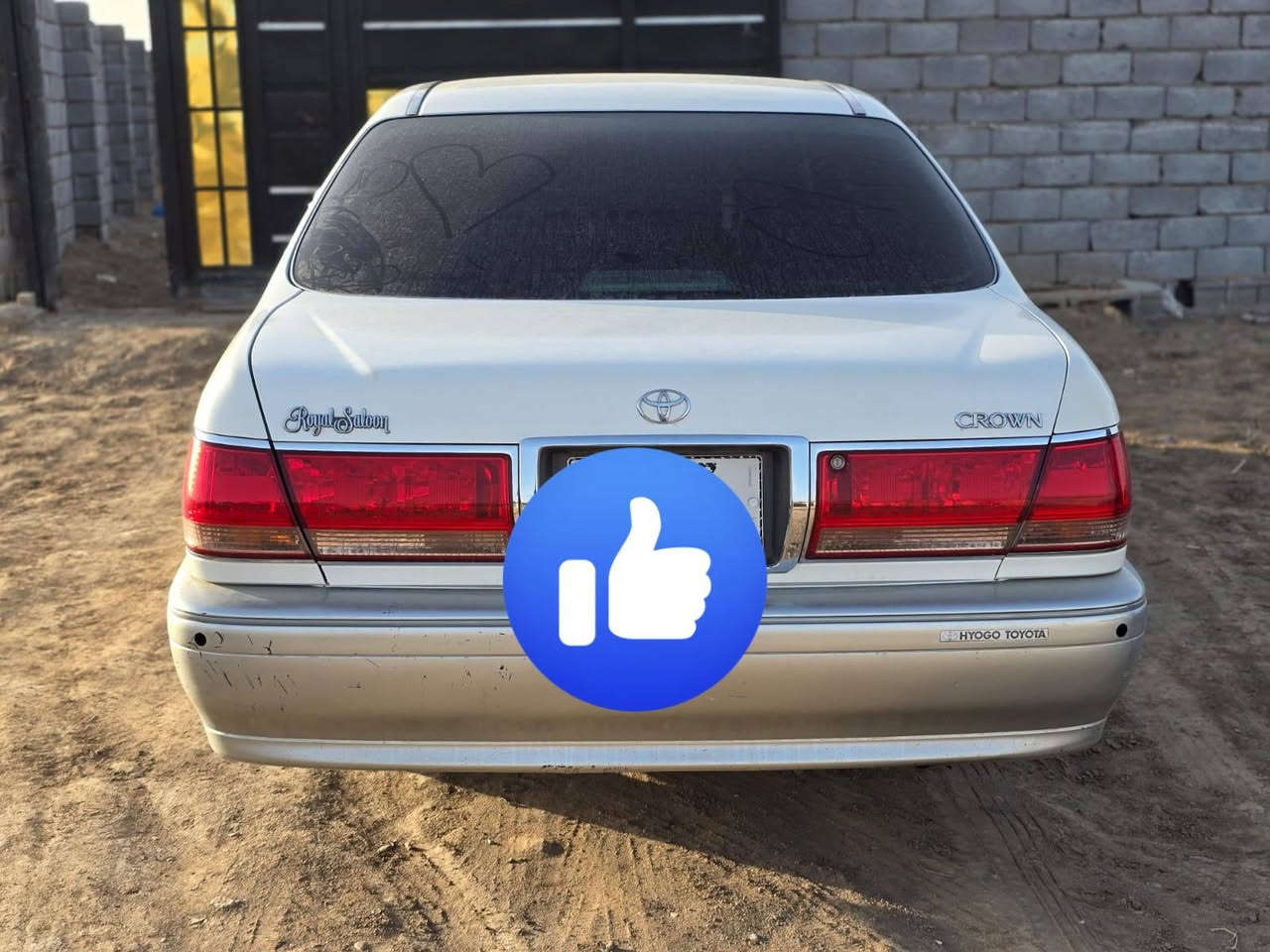 ملكه كصه قماره بس ديفور جبير اكرستال اصل ماشيه 80الف مكينه كير كفاله رقم ونسويه ع شاصي سنويه ل 2029 تبريد ثلج ويل نجمه شاشه 
السعر 43 وبيها مجال حك الجيه
***********
