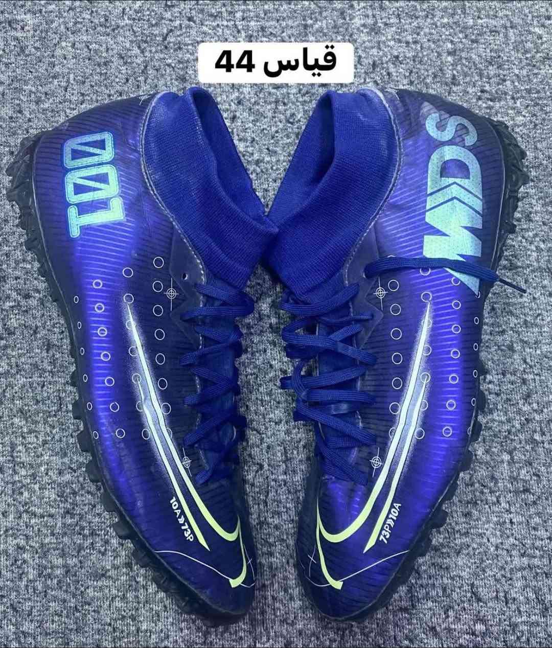 احذيه محبب باله اصلي فول نضافه
توصيل جميع المحافظات 
السعر خاص


**إذا كنت صاحب هذا الإعلان وتريد حذفه لأي سبب، رجاءا أرسل رسالة إلى الدعم الفني**