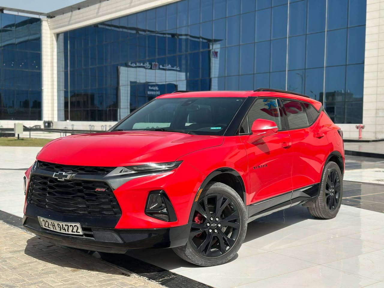 السلام عليكم
بلايزر /  2022  
فئة / RS  اعلى مواصفات 
محرك / V6
ويل / 21  بلاك ويل
الحادث / الجاملع الامامي الايمن (بجم كبس)
السعر /  33
العنوان / كربلاء 
***********
