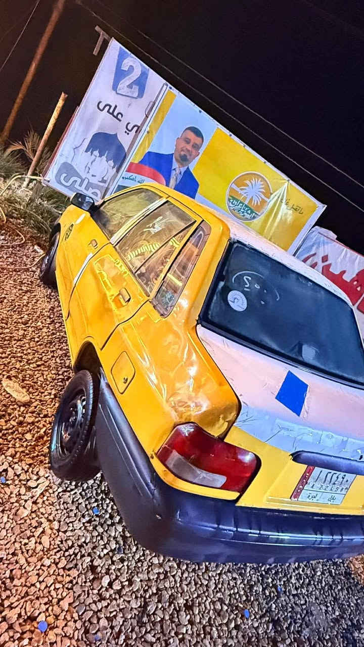 سياره سايبه موديل  13  رقم بابل
سنويه نافضه  
مصفره غرامات.  
 هيه عليه 210 الف كول ورقه  وتنزل من سعر 
محرك وكير برايد ستوهن مشدودات السعر 20 مكاني ديوانية قضاء الشاميه  راعيه بدوانيه ماوصله


**إذا كنت صاحب هذا الإعلان وتريد حذفه لأي سبب، رجاءا أرسل رسالة إلى الدعم الفني**