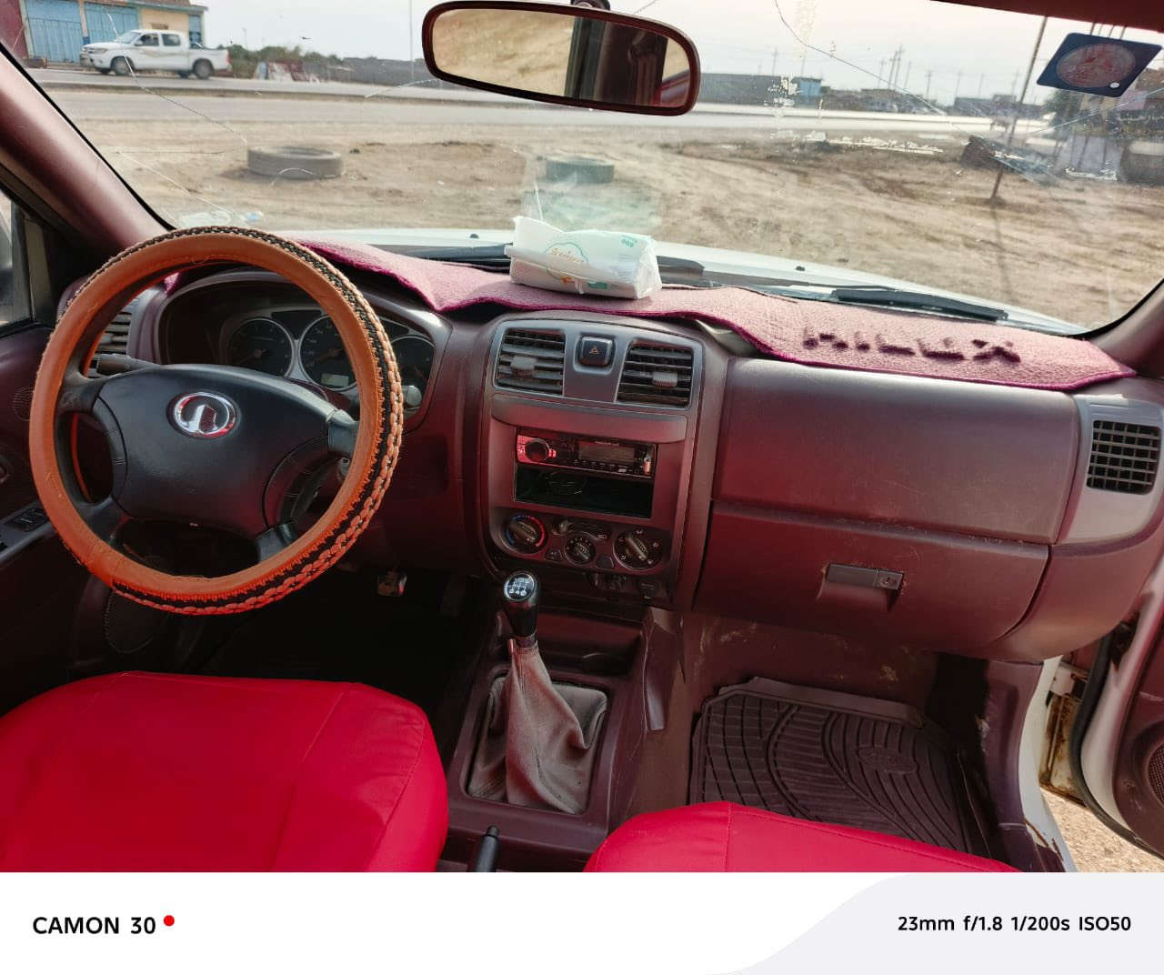 السلام عليكم كريت ويل 13 رقم ذي قار تحويل مباشر  سياره مكفوله من الاخياس والصبغ بس باب العبري بيه صبغ جوه الخطه فابلون الشركه قماره وبنيد مكينه كير اكسن حداديه تخم تاير تبريد كله جديد الخطه مالت الشركه السعر المطلوب 62 وبيه مجال بسيط كلش مكاني ذي قار قظاء الفجر رقمي ***********
