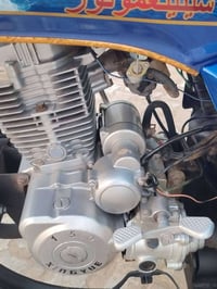 محرك 2021 • كفالة عام • أوراق أصلية