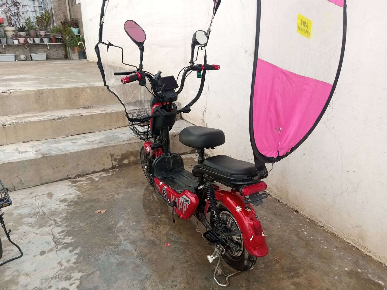 سلام عليكم ورحمه الله وبركاته باسكيل شحن البيع وسعر 300 بي مجال كل على بلاد مابي اي عيب رقم الهاتف ***********
