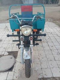 ستوته • ابو غریب • بغداد