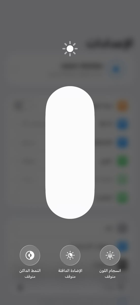 سلام عليكم جهاز ايفون 📱 ١١عادي مبدل شاشة اصلية +فيس إيدي متوقف السعر ٢٢٥وبي مجال للتواصل ***********
