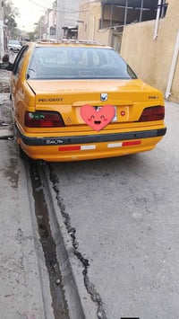 بارص 21.  كله بلاديه بيه بارد بل يمنه كد شبر اوبيه صبغ بل يسره شبر فقط...