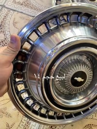 كبات أصلية • حجم ١٤ • بصرة
