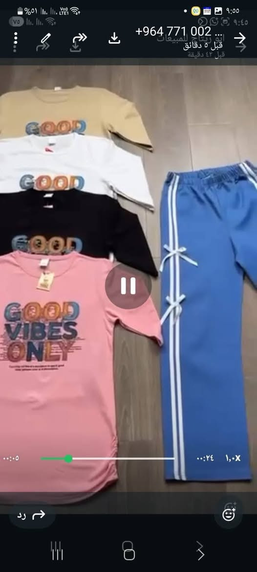 ✨تراكات بناتي ومحير  وبيبي  ❤️❤️
صيفي ولا اروع من هيج.. بألوان أنيقة ✨انسب الاسعار
ولخامه قطني ليكرا 💯💯  وشرط الفحص بوجود المندوب 💢💢💢
للحجز والاستفسار مراسلة الخاص او واتساب على الرقم 
0785 469 0407 
السعر ولقياس داخل الصوره
يوجد توصيل لجميع المحافظات
5. توصيل  مهما كانت الكميه .
باقي الموديلات داخل القناه 
الرابط في اول تعليق
انظمو للقناه يصلكم كل جديد
🛑 جمله فقط اقل حجز درزن 🛑
🔥الدرزن يجي استندر ألوان وقياسات 🔥
