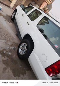 يوكن 2012 خليجي كفاله عامه اصل ابيض كله جديد رقم بغداد أجره نكليزي مكا...