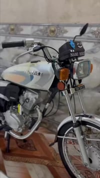 نامه اصلي • موديل ٢٣ • مكفوله