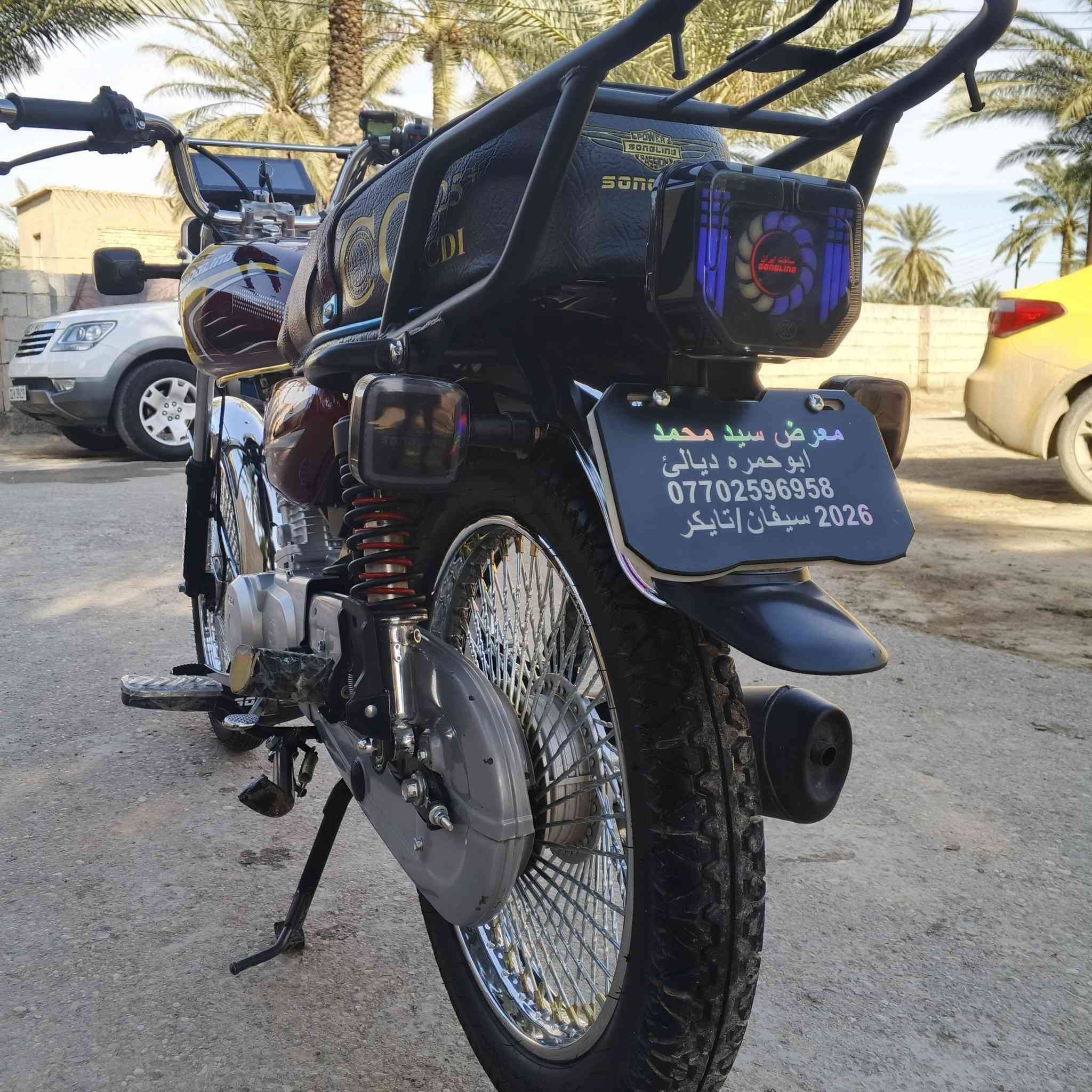 سلام عليكم 
تايكر 2026 للبيع زيرو  صار 15 يوم من طالعه 

شاشه تاب شغاله كلشي شغال مابيها نقص لو حباية 
السعر مناسب جداً 
المكان /   ديالى قرب جامعه ديالى 
للاستفسار اكثر اتصل ***********
