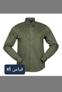 قطعة • مقاس XL