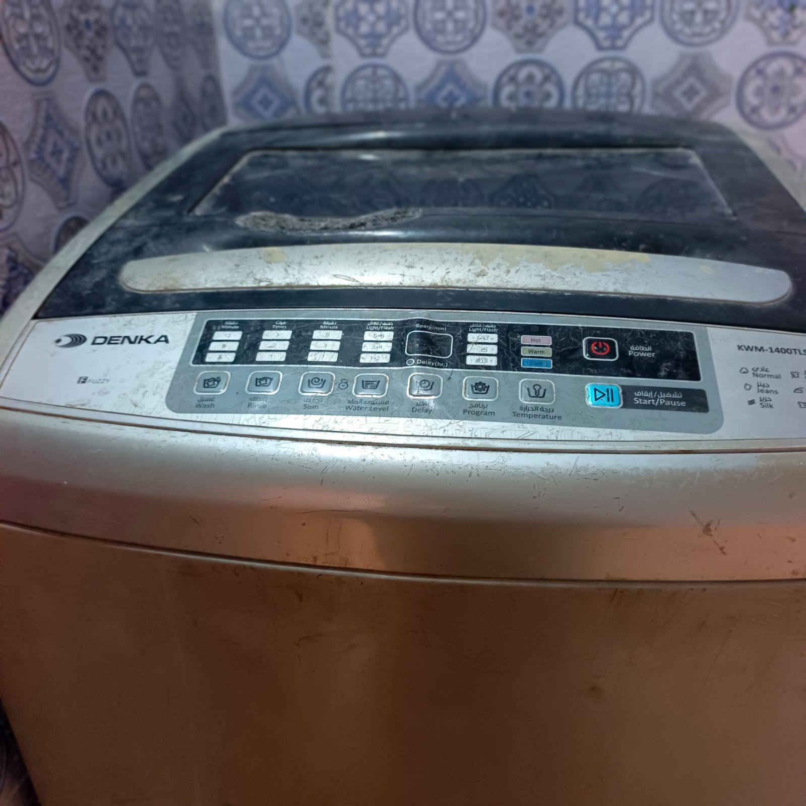 غساله اتوماتيك.شغاله متروكه ممستغدنه هواي    نضيفه مابيها عطل اابيع اريدها ١٥٠ بيها مجال لشراي


**إذا كنت صاحب هذا الإعلان وتريد حذفه لأي سبب، رجاءا أرسل رسالة إلى الدعم الفني**