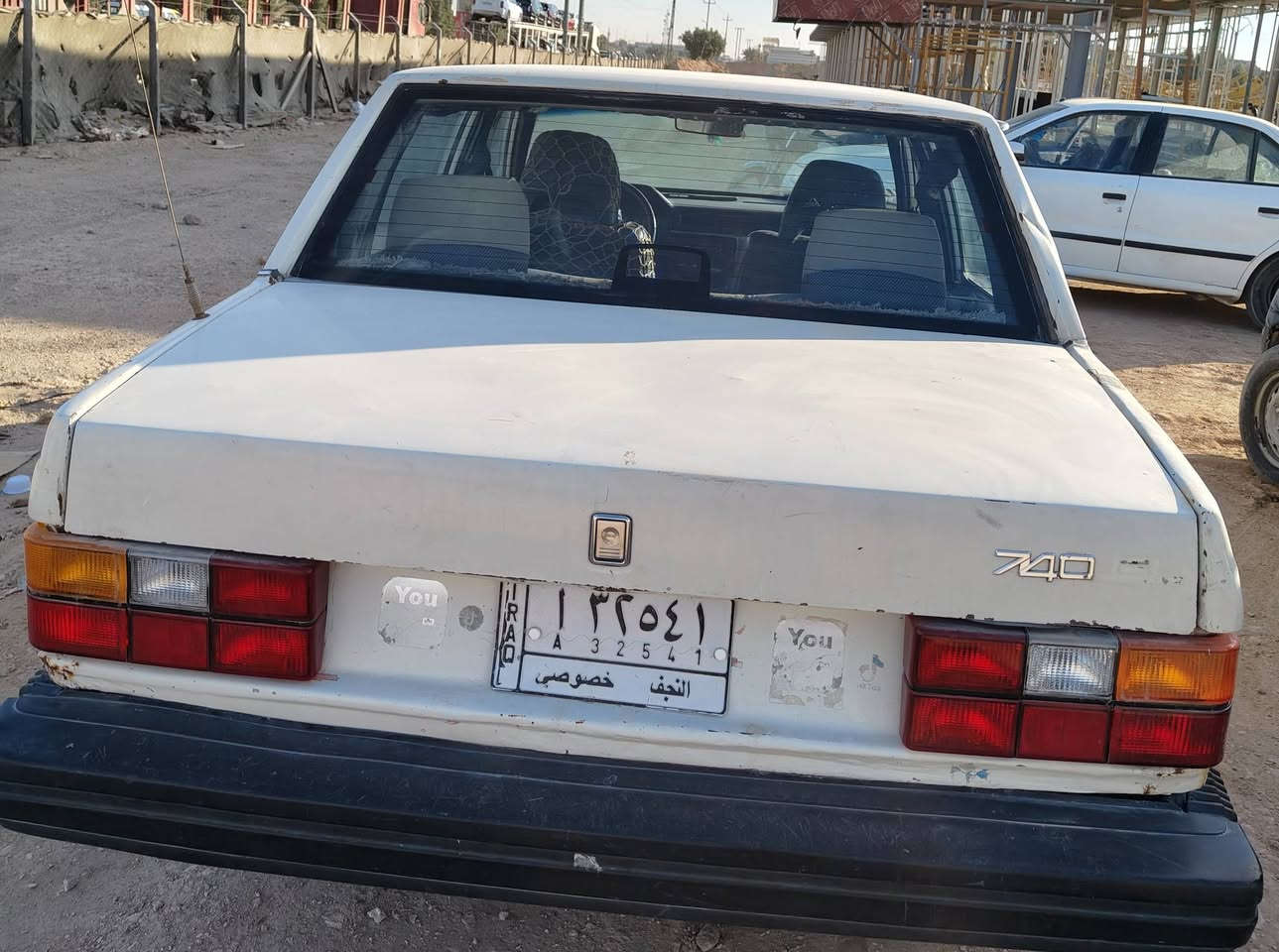 سلام عليكم
فولفو 740   العنوان /النجف الاشرف 
كير ومكينه مكفولات  رقم النجف/ مداور الثاني يوم 
 السعر /25 وبيه مجال قليل كلش
الاستفسار /‏‪0784 403 9085‬‏
