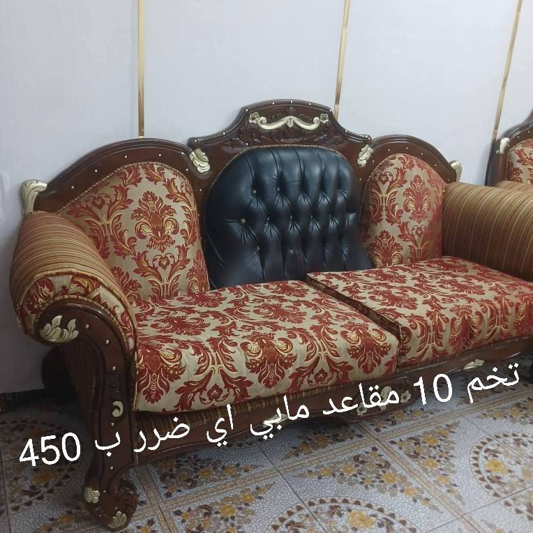 المكان بغداد المعامل‏‪***********‬‏
