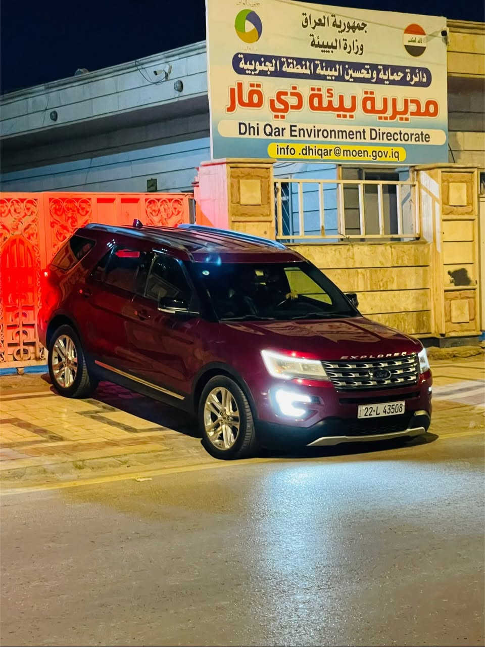 فورد اكسبلور
موديل ٢٠١٧
سياره فول ما عده الفتحه
جاهزه كير محرك حداديه تخم تاير تبريد باتري 
مكان ذي قار ناصريه 
سعر ١٧٥
هزه جديده 
فحص وسونار موجود وي صور
***********
