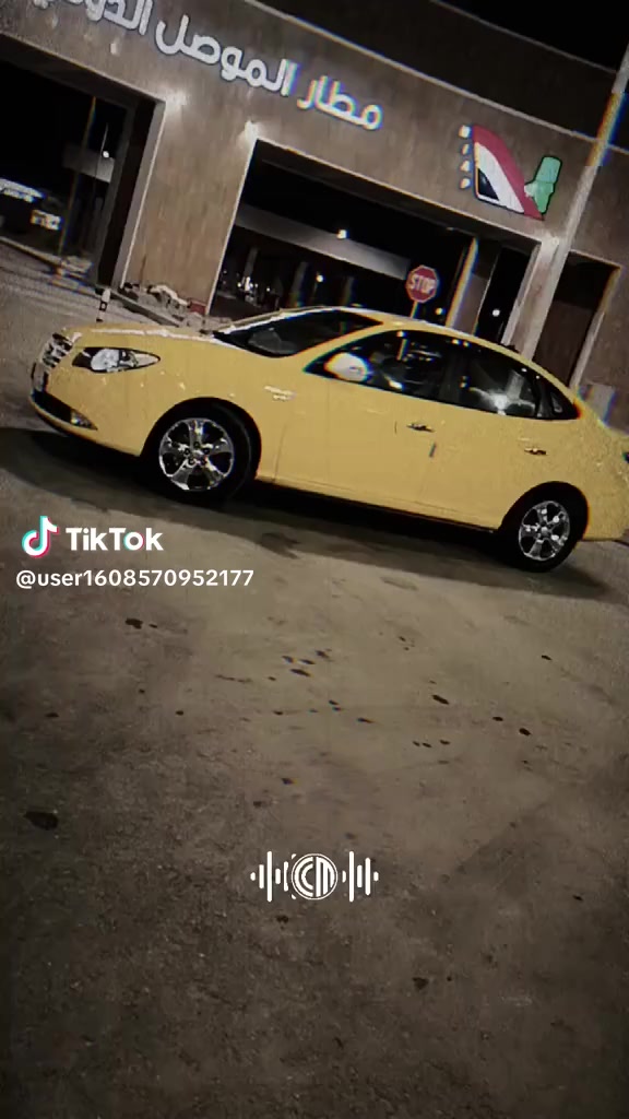 ال انتره موديل 9 بل ضرار
رقم بغداد ألماني 
كاربوان بيه راعيه الشرعي بل موصل
مكينه كير شرط 
سيارة حلو فتح سقف 
***********
