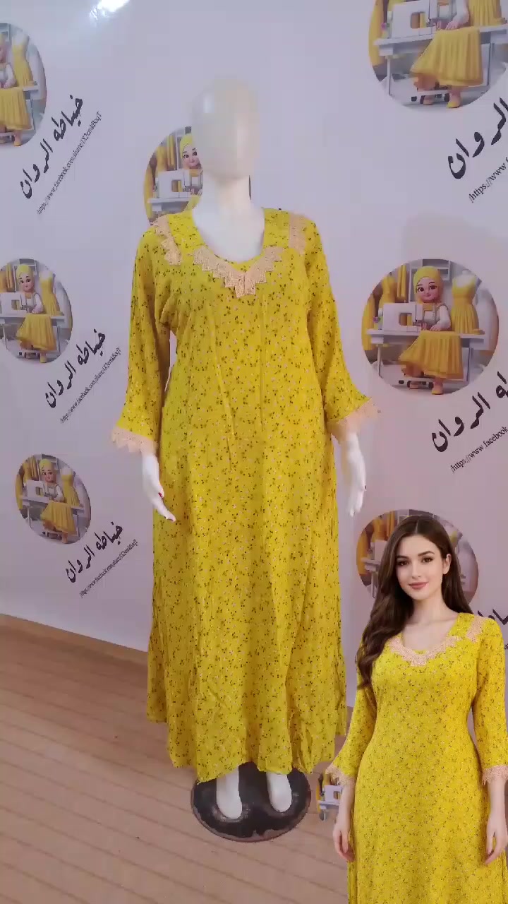 🔥 عرض مميز — دشداشة عراقية موديل  خياطه الروان  🔥

أناقة راقية بتصميم فاخر يناسب كل المناسبات ✨
لون اخضر هادئ مع تطريز ذهبي ملكي يبرز جمال التفاصيل، وحافة بنية أنيقة تمنح الموديل لمسة عصرية جذابة. قماش ناعم وانسيابي لراحة وأناقة طوال اليوم.@✔️ خامة ممتازة
✔️ تصميم واسع ومريح

📏 المقاسات: ______
🚚 التوصيل متوفر لجميع المناطق

للطلب والاستفسار راسلينا على الخاص


**إذا كنت صاحب هذا الإعلان وتريد حذفه لأي سبب، رجاءا أرسل رسالة إلى الدعم الفني**